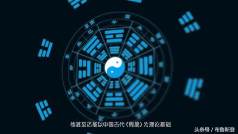 五行個數字的含義,五行分別代表什麼數字?