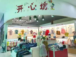 五行屬土火組合的童裝店名,帶有火和土的女孩名字