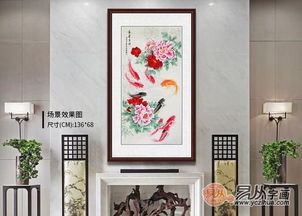 夫妻五行屬金玄關掛什麼掛畫好,玄關放什麼畫好