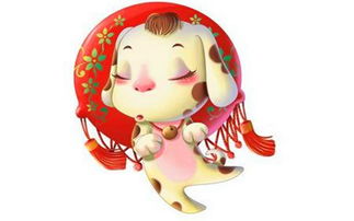 屬狗的人是屬火還是土,屬狗的是土命還是水命啊