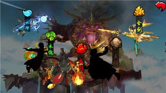 喜神屬火適合的職業,算八字喜用神