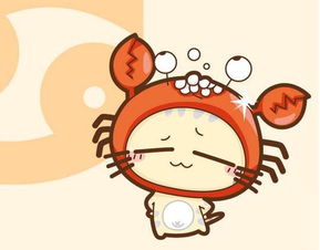 屬兔火命巨蟹座幸運色,1987年屬兔巨蟹座的幸運數和幸運色?