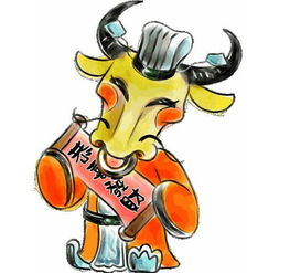 命里屬金從事什麼職業,八字看職業