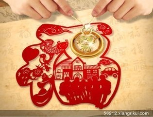 代表健康的字屬金,金字旁代表健康的字