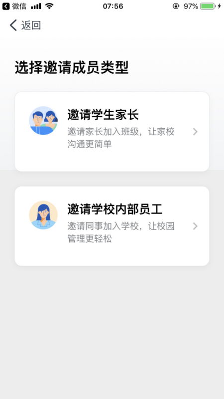 金姓屬鼠男孩起名100分,鼠年金姓男孩起名字（08年4月13日8點06分）