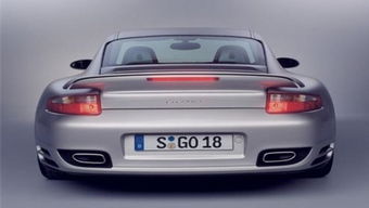 屬兔火命人的車牌號,屬兔火命佩戴什麼材質的貔貅比較好