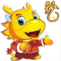 屬龍八字喜火姓鄧取什麼名字,男孩取名姓鄧,懂五行的進.