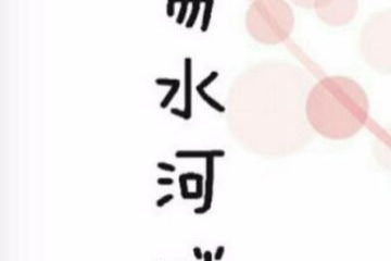 五行屬金紋哪些最好,缺金紋什麼合適?