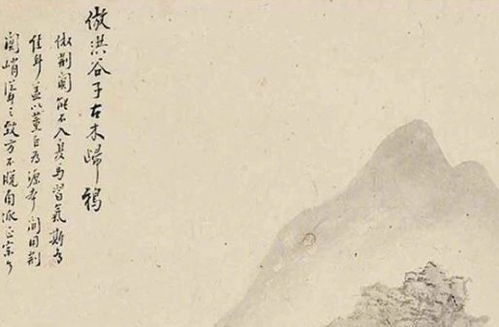 五行屬火的xin有哪些,請問五行屬火的字都有哪些