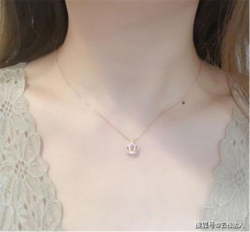 屬鼠女孩戴金還是銀好,屬鼠人佩戴什麼飾品好?搜狗問問