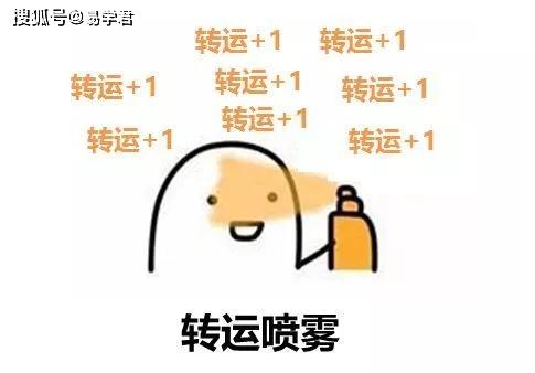 怎麼看屬庚金還是辛金,如何知道自己的五行缺什麼屬性是什麼