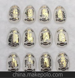 16畫屬金的吉祥字祥安閣,6和16,筆畫適合取名字的字有哪些呢?