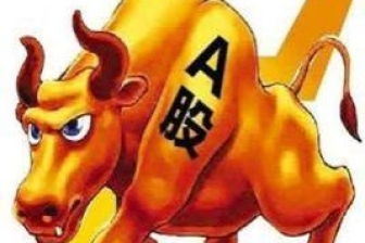 屬馬屬火住20樓怎麼樣,男屬馬買房買多少層的合適