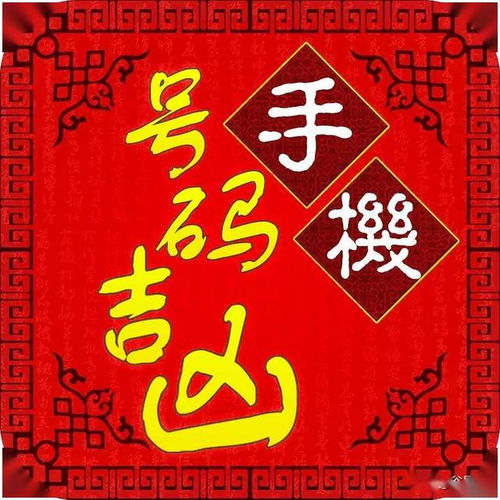 屬狗人屬土屬羊人屬什麼,屬狗的人三合屬相是哪些生肖