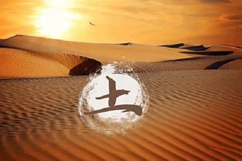 土命可以做屬金的行業嗎,土命能戴金首飾嗎?從五行角度講