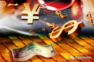 五行屬金的行業首富,五行屬金的職業有哪些