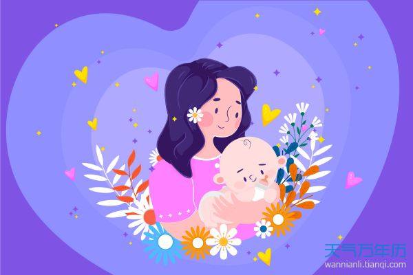 五行屬火的字男孩名字三畫,求五行缺火的男孩名字