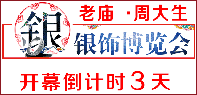 2022家屬優待金有多少,國家給的待遇是什麼?