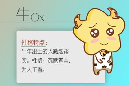 屬土的人財運如何,土命的人命運和氣運是怎麼樣的