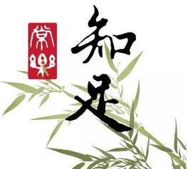 六劃屬金意義的好字,五行屬金寓意最好的字有哪些?