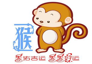 1992屬猴的是金克木嗎,摩羯座屬猴的女生和天蠍座屬龍的男生相配嗎我是92年屬猴的摩羯女生