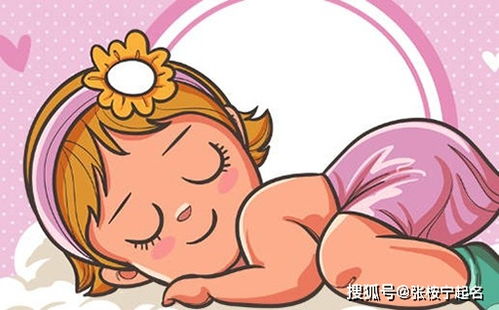 五行屬金取名元字,姓鍾元字輩後面最好是帶金字旁的名字