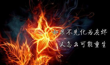 屬水的男人可以帶火焰觀音嗎,男五行缺水~佩帶什麼可以化解?請高人指點