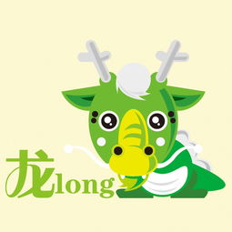 屬龍五行屬金的名,屬龍,五行缺金木,女孩,姓馬,幫忙取個名字