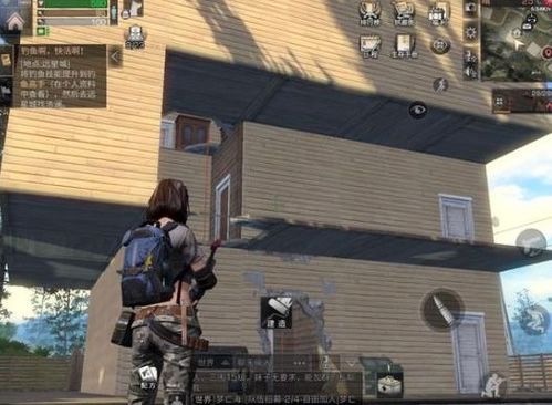 明日之後火屬魚菜譜,誰能告訴我烹飪225以上的食譜什麼地方能弄到?