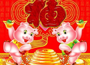 五行屬金的屬豬寶寶名字,屬豬的寶寶起名字