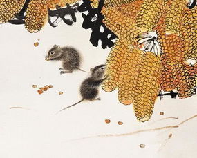 屬鼠的人可以做五金嗎,九九歸一是什麼生肖