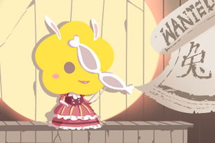 1987屬兔十月是什麼火,1987年10月是什麼命