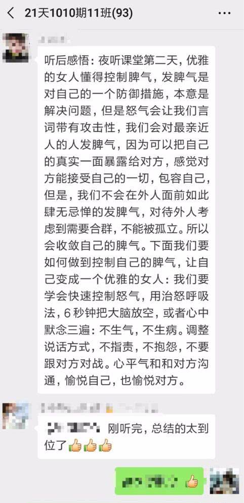 男人屬金女屬火婚配好嗎,男火命女金命能婚配嗎