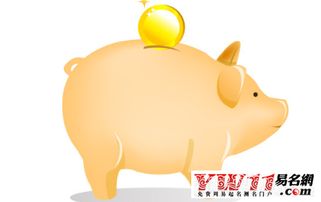 哪個份出生的人屬金命,那些年出生的人是金命人