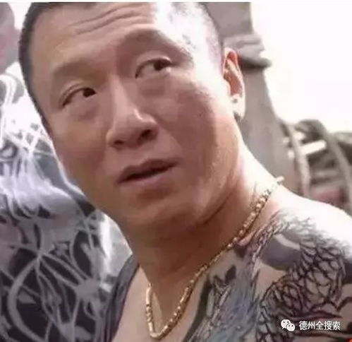 命屬火的人適合戴金嗎,覆燈火命人能戴金飾品嗎?