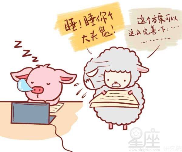 屬羊的人能做與木有關的行業嗎,我是屬羊的能開什麼店誰合適呢