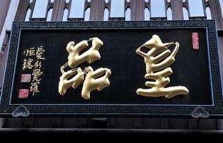 文房四寶是什麼屬金嗎,文房四寶是什麼