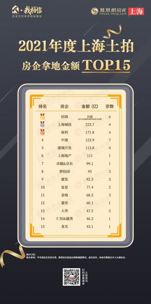 95的8月屬金是什麼,九五年零八月十三日亥時十二點五行屬什麼