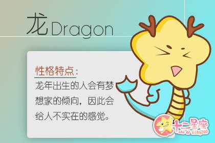 七六五行屬什麼火,五行:金木水火土的具體年份是什麼