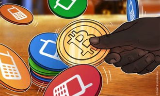 五行屬火數字貨幣,哪些飾品五行屬火