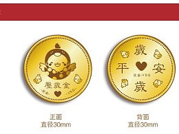 2000金命人屬什麼金,2000年出生的人是什麼命