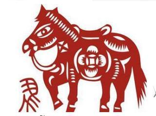 屬馬是暑金是暑火2002,2002年