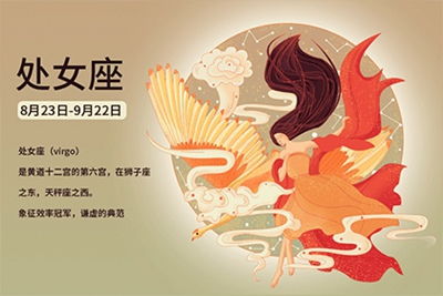 牛八月二十八日寅時出生五行,屬牛的男人73年的陰歷8月28日寅時中生命運還好?屬牛的男人73愛問