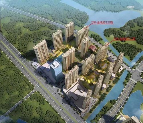 晉江萬科金域濱江屬哪個街道,萬科金域濱江怎麼樣