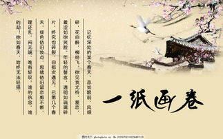 五行屬火的女孩子名字帶水的,五行屬水和五行屬火的字,組合成女孩的名字,求推薦
