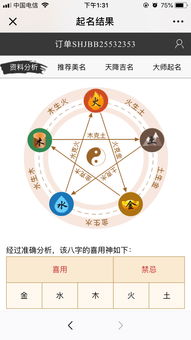 什麼顏色屬水木火,金木水土火分別用什麼色來代表