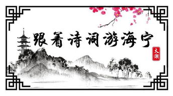 十八畫屬金的三才配置什麼最好,姓名的三才配置是什麼