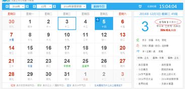 五行屬火旺金旺戴什麼,五行火不夠旺,需要佩戴什麼在左手