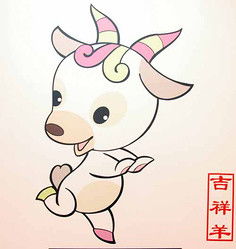 屬羊路旁土缺水日主天干為金,本命屬羊,路旁土命,五行土旺缺水,日柱天干為金,該佩戴什麼飾品