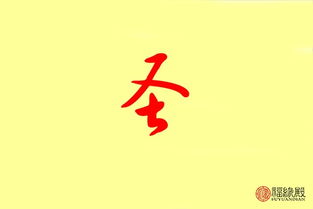 秋火伊人屬五行中哪種,紅色在五行里屬於什麼